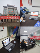 我们还细致了集资的常见特征